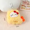 Porta-moedas Capivara Personalizado Desenho Animado Fofo Bolsa de Armazenamento Infantil Bolsa Pequena de Pelúcia Mini Carteira Atacado