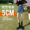 Falda de mezclilla retro para mujer Verano 2025 Nuevo Culottes ajustados de cintura alta Pantalones que cubren la cadera Falda Falda corta acampanada para mujer