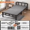 Cama plegable individual para el hogar, cama sencilla para oficina, siesta, cama de acompañamiento, dormitorio, casa de alquiler, cama de tablero duro para adultos