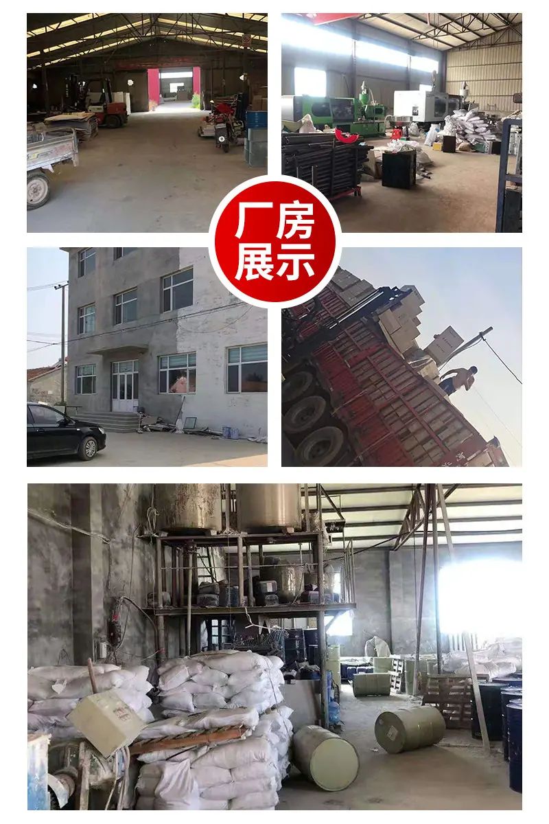 实力展示
