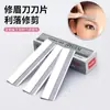 Hoja de Recorte de Cejas Súper Rentable para Mujeres, Maquinilla de Cejas Afilada para Maquilladores, Principiantes, Afeitado con Pasta de Dientes, A partir de Una Pieza