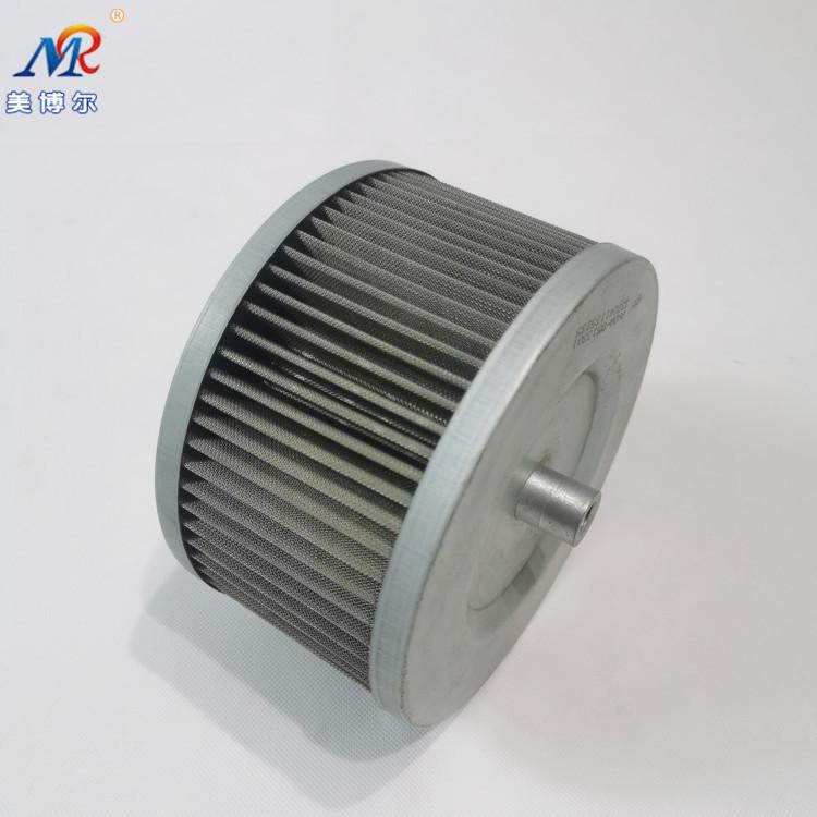 微信图片_20210913162329