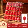 Farolillos Pequeños Recubiertos de Terciopelo para Decoración de Año Nuevo, Farolillos Rojos Estilo Chino para Uso Festivo en Exteriores, Adornos Colgantes del Festival de Primavera