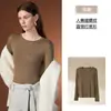 Camiseta de Manga Longa com Gola Alta Yu Zhaolin para Mulheres Outono Inverno Roupa Íntima Pode Ser Usada por Fora Slim Fit Manga Longa Gola Redonda Pequena Top