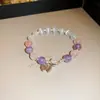 Pulsera de Corazón de Cristal de Colores y Mariposa, Pulsera Exquisita de Lujo Ligero de Nicho de Alta Gama, Joyería de Moda Versátil y Elegante para Mujeres