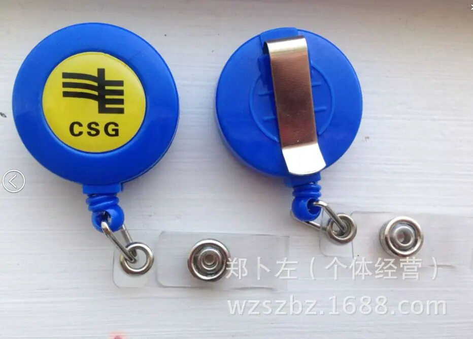 QQ图片20150512141446