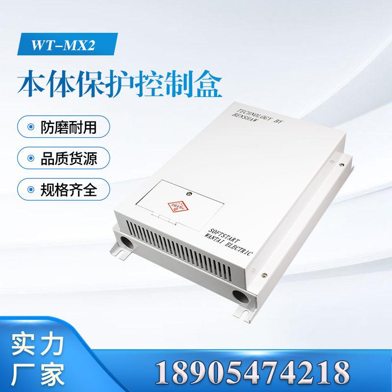 汇业主图模板18905474218