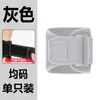 Muñequeras Deportivas, Ajustables Envolventes, Muñequeras Presurizadas y Transpirables para Hombres y Mujeres, Muñequeras Absorbentes de Sudor para Fitness y Deportes de Hierro y Running
