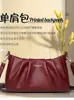 Bolso de nube plisado texturizado 2026 nuevo modelo para mujer, bandolera elegante y versátil, bolso de hombro y axila casual de moda