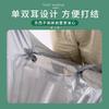 Saco de embalagem para mudança extra grande saco plástico espessado saco conveniente transparente artefato de armazenamento de edredom roupas atacado