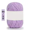 Hilo de Algodón Coreano de Leche de 4 Hebras, Lana Media, Bola de Hilo de Grosor Medio para Muñecas Hechas a Mano, Hilo para Crochet, Bola de Hilo Tejida a Mano