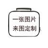 Atacado do Fabricante Mochila Escolar Conjunto de Três Peças D-Made Mochila de Estudante Mochila Estampada Transfronteiriça Mochila de Anime Casual e Versátil