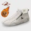 Zapatos Deportivos Casuales de Caña Alta para Hombre Gorilla Modelo Nuevo 2026 Botas Martin Otoño/Invierno Forrados de Felpa Piel Genuina Botas Cortas Blancas