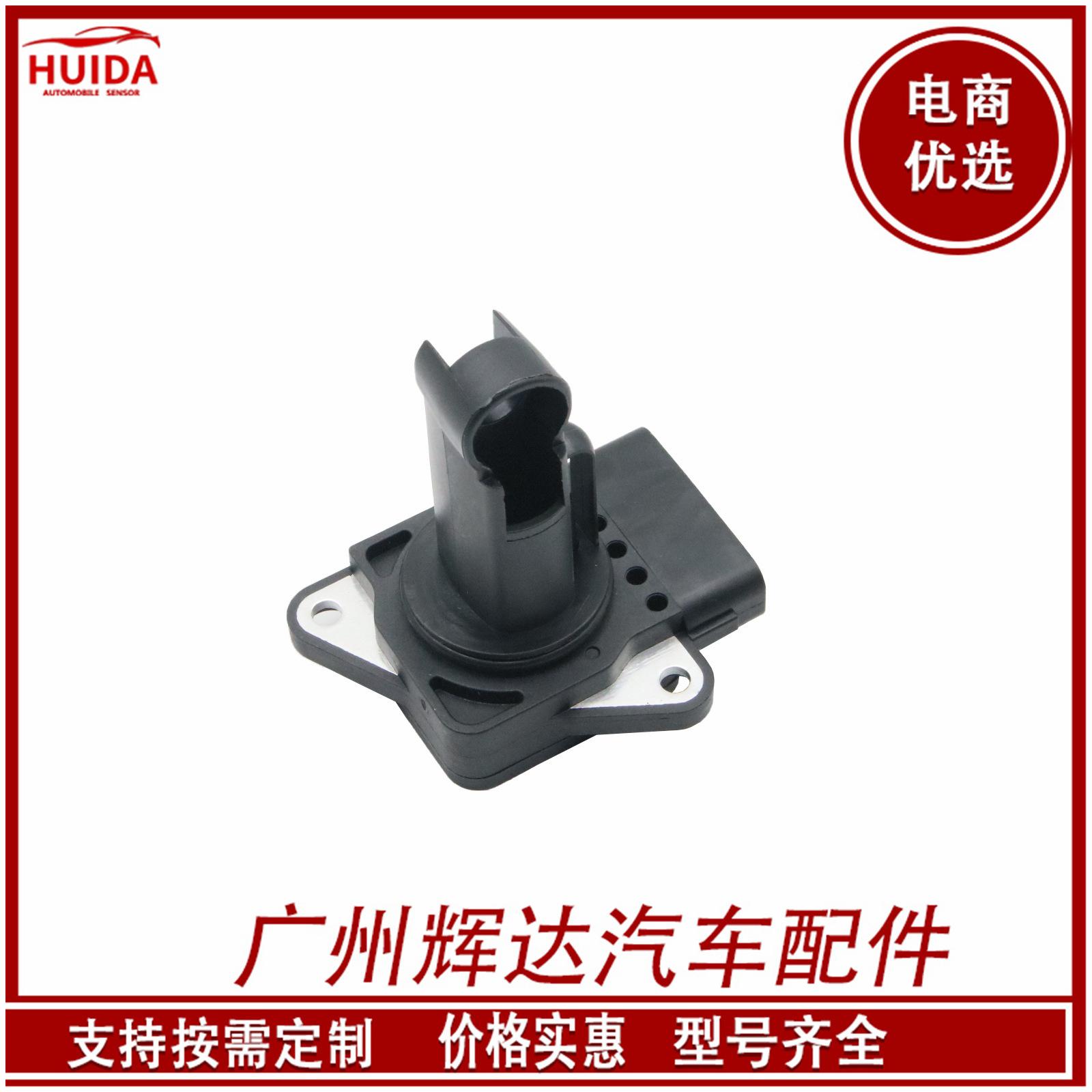 O1CN01vLBhxk1CykRH3yi93_!!2209