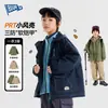 [Gran Rebaja de Otoño para Niños Medianos y Grandes] Chaqueta de Otoño Bluem para Niños, Camiseta de Manga Larga, Sudadera de Otoño, Ropa para Niños