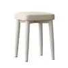 Fabricante al por mayor de taburete cuadrado apilable simple para el hogar, sala de estar, comedor, almacenamiento, dormitorio, tocador, bolsa suave, taburete de estudio