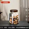 Pote Especial para Armazenamento de Casca de Tangerina em Conserva para Chenpi, Pote Selado de Vidro Borossilicato Alto para Armazenar Materiais Medicinais e Chá
