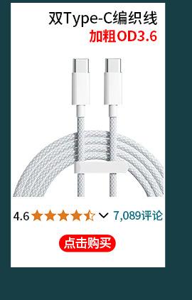 主图2864_04