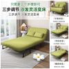 Sofá Cama Plegable para el Hogar de Doble Uso Balcón Sala de Estar Departamento Pequeño Estudio Multifuncional Cama Individual Cama Extensible Push-pull