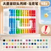 Canetas Marcadoras Acrílicas para uso artístico, opacas, não tóxicas, adequadas para crianças, podem ser sobrepostas, Canetas Aquarela com pontas macias para desenhar e marcar