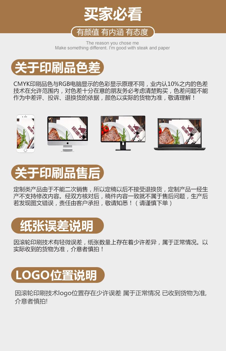 O1CN01h9sWtA1ricGIxPM4v_!!2981