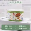 Tazón Redondo de Papel Desechable Comercial con Tapa Caja para Llevar Snacks Caja Redonda para Almuerzo Tazón de Papel para Fideos Instantáneos Tazón para Llevar