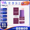 El stick para el cuidado facial VIARELINE es delicado, suave e hidrata la piel del rostro, proporcionando hidratación y cuidado diario ligero y refrescante.