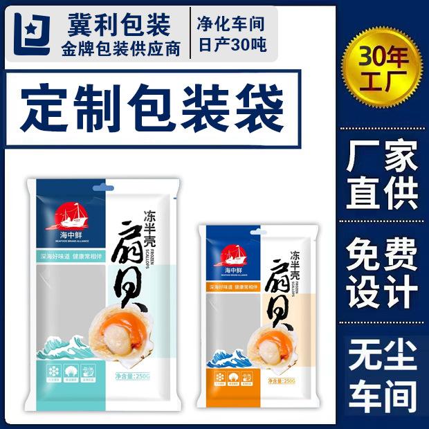 微信图片_20230512114259