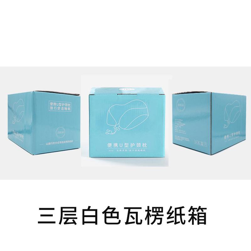 纸盒
