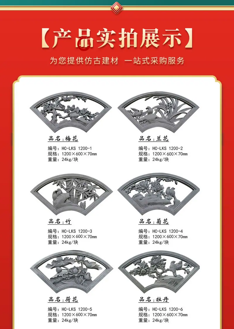详情_03.jpg