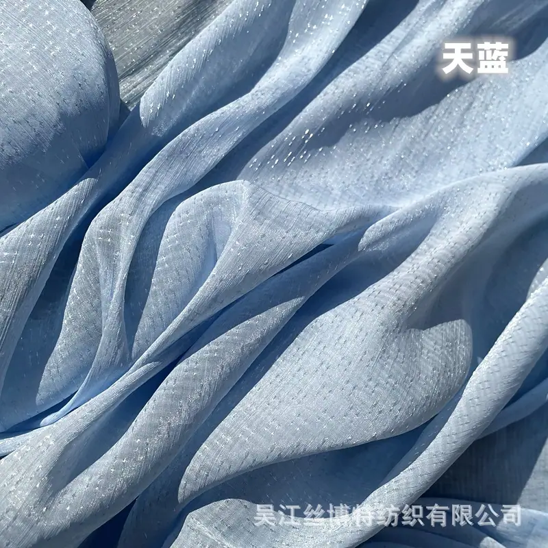 星星皱11.jpg