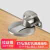Sucção de piso não perfurada resistente superior invisível 304 porta de toque de aço inoxidável sucção porta de quarto de sucção porta de sala de sucção de piso de porta
