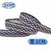 Cinta Étnica Jacquard de 1 cm de Ancho Encaje Jacquard Cinta para Puño de Ropa de Disfraz para Muñeca Cinta Encaje Hecho a Mano DIY