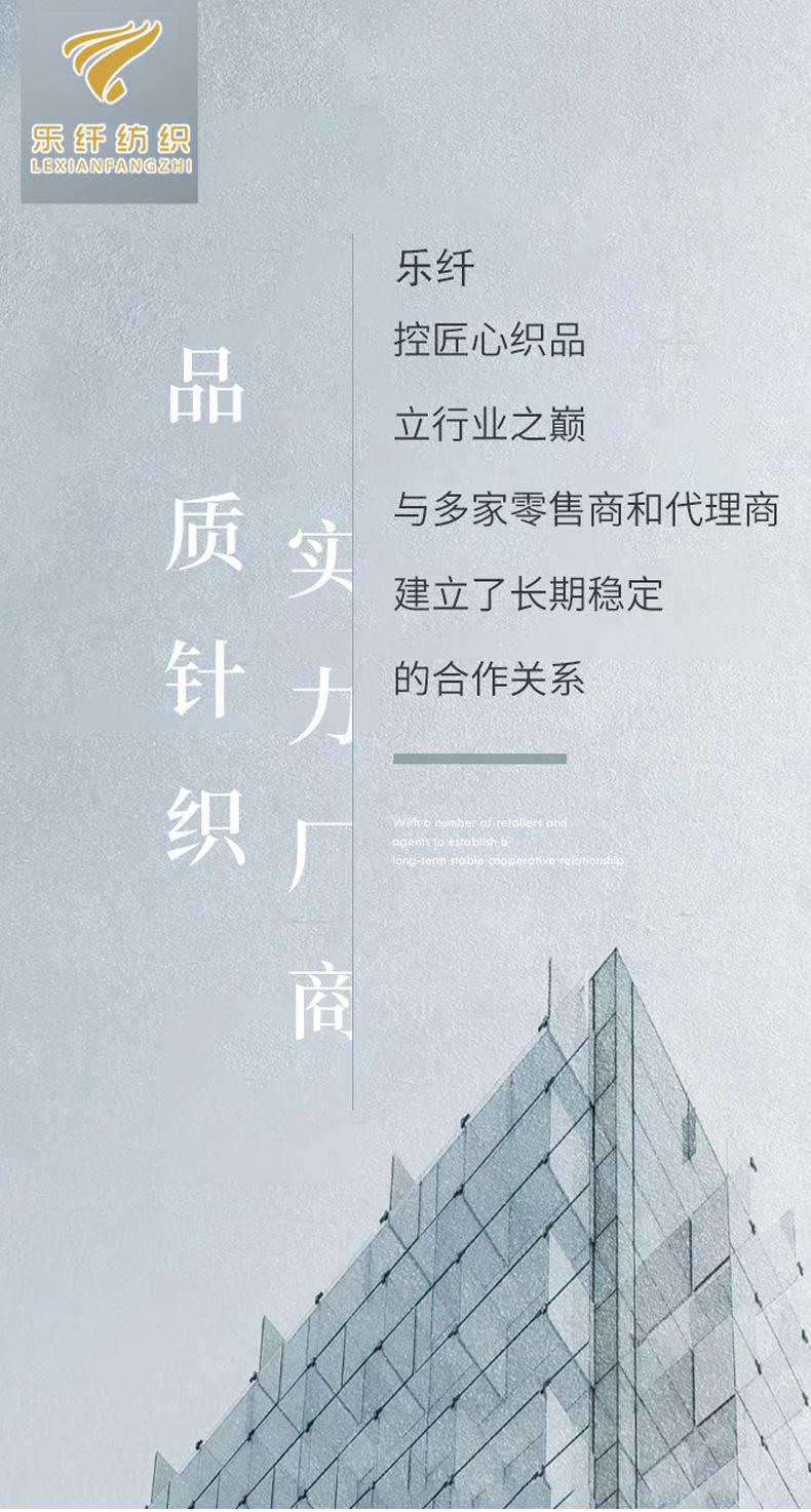 详情_01