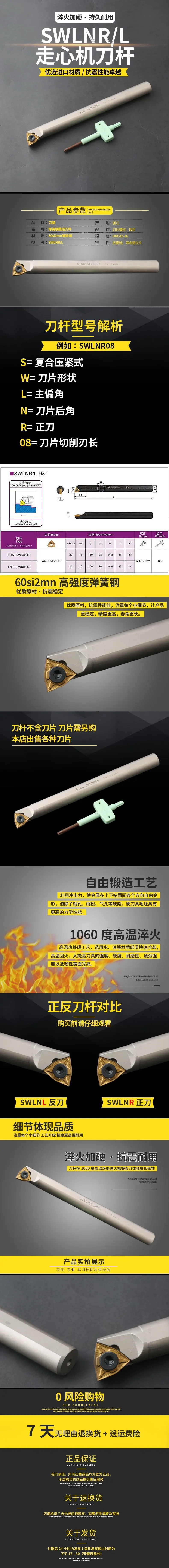 详情页.jpg