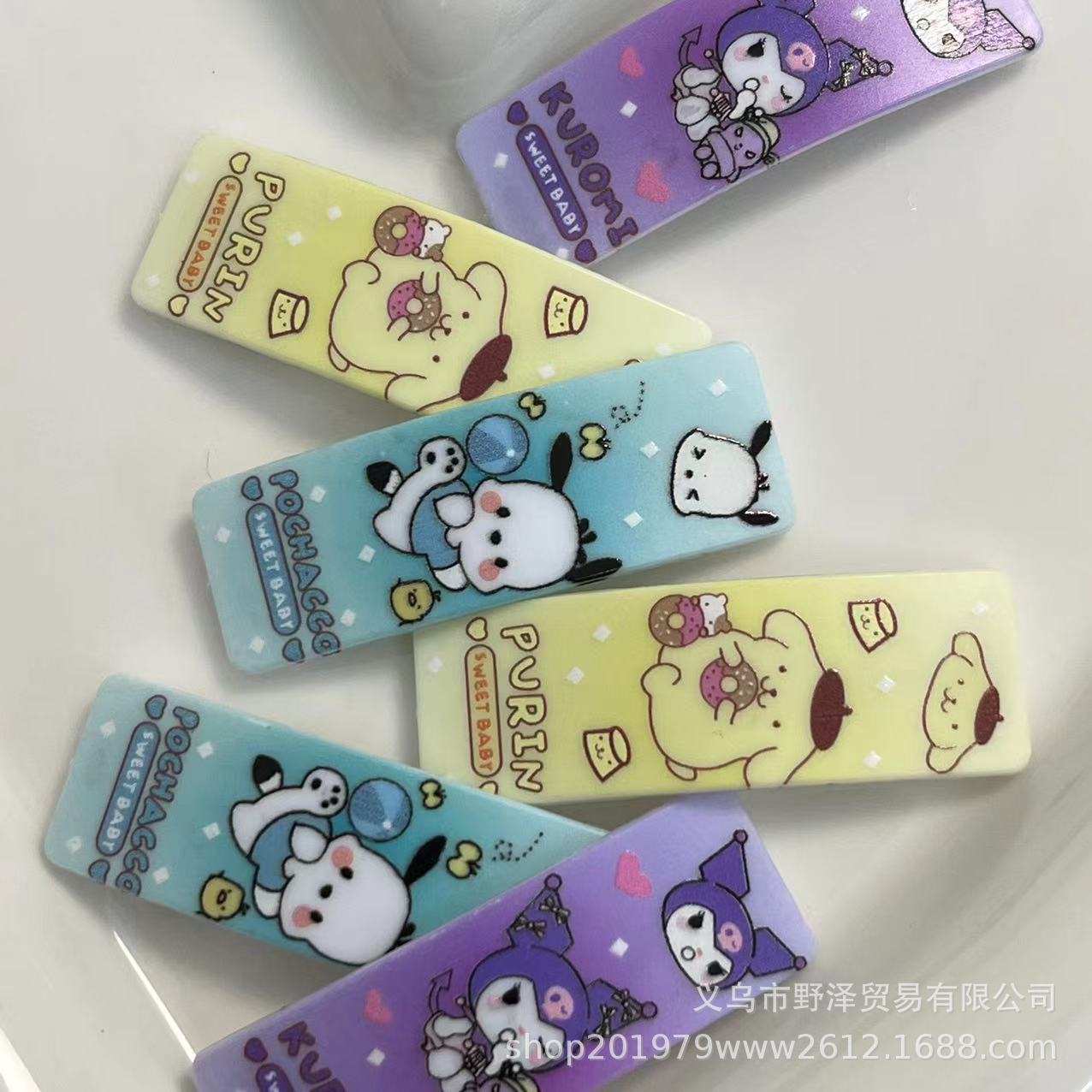 微信图片_20230402182604