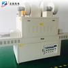 Fabricante de equipos no estándar de curado UV para moldeo de zapatillas, secado y máquina de irradiación UV, Dongguan Shenzhen
