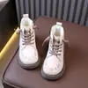 Botas para Niña 2026 Primavera y Otoño Nuevo Estilo Botas de Piel para Niños Botas Suaves para Bebé Moda Estilo Princesa para Niños Mayores