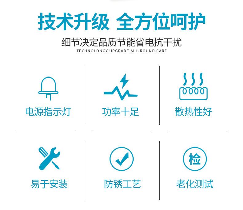 详情页_02