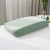 Funda de almohada Beauty Bed