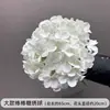Pirulí Artificial de Flores de Hortensia Arreglo de Hortensias para Montaje de Banquete de Compromiso, Arco y Decoración de Ventana