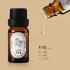 Pedra Difusora de Aromaterapia Sem Chama Caixa de Presente de Luxo Fragrância Duradoura Purificador de Ar para Casa e Hotel Refil de Aromaterapia