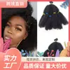 Cabelo de Crochê Sintético Africano é Leve e Macio, Anti-Embaraço, Estilo Lagarta Peruca 100g