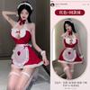 Nova Uniforme de Roupa Íntima Sexy de Ou Shilin Pijama Tentador Sedutor Quente Cama Livre Paixão Roupa de Empregada Guerra