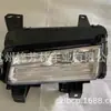 Adecuado para 18 Modelos de Marco de Luz Antiniebla Cadillac Xt5 Cubierta de Lámpara Antiniebla Cadillac Xt2018
