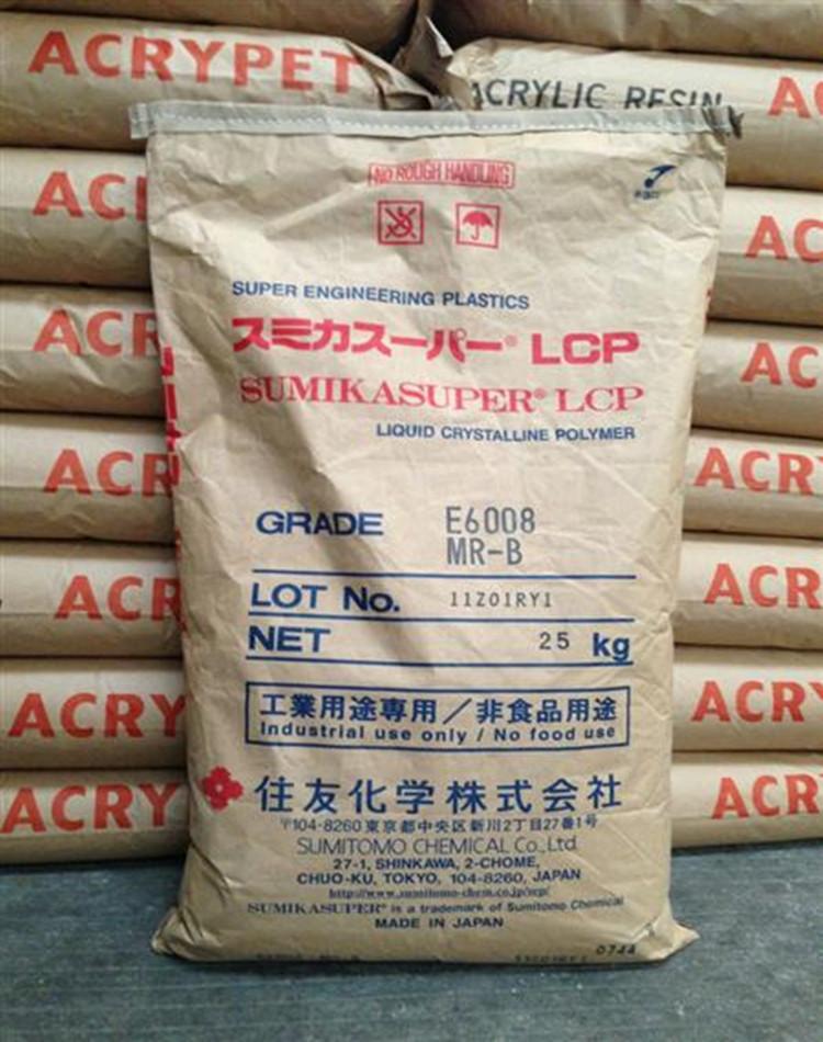 日本住友 LCP5_副本