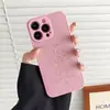 Nueva Funda de Cuero para iPhone 17 Pro Max Adecuada para Apple 16 Japonesa y Coreana 17 Pegamento Suave 17 Presión de Aire para Teléfono 15