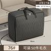 Bolsa de Almacenamiento Rayada de Tela Oxford Bolsa para Ropa Edredón Impermeable Bolsa de Almacenamiento para Viaje de Gran Capacidad para Empacar Mudanza Equipaje