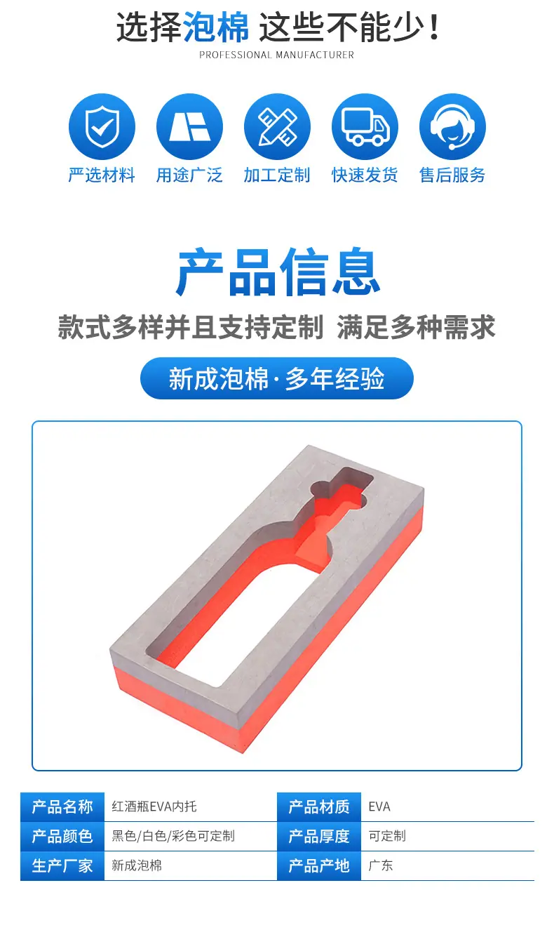 详情页_03