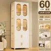 Armário de armazenamento de plástico modular, dobrável e sem montagem para uso doméstico, adequado para quartos, com compartimentos em níveis para guardar roupas de criança